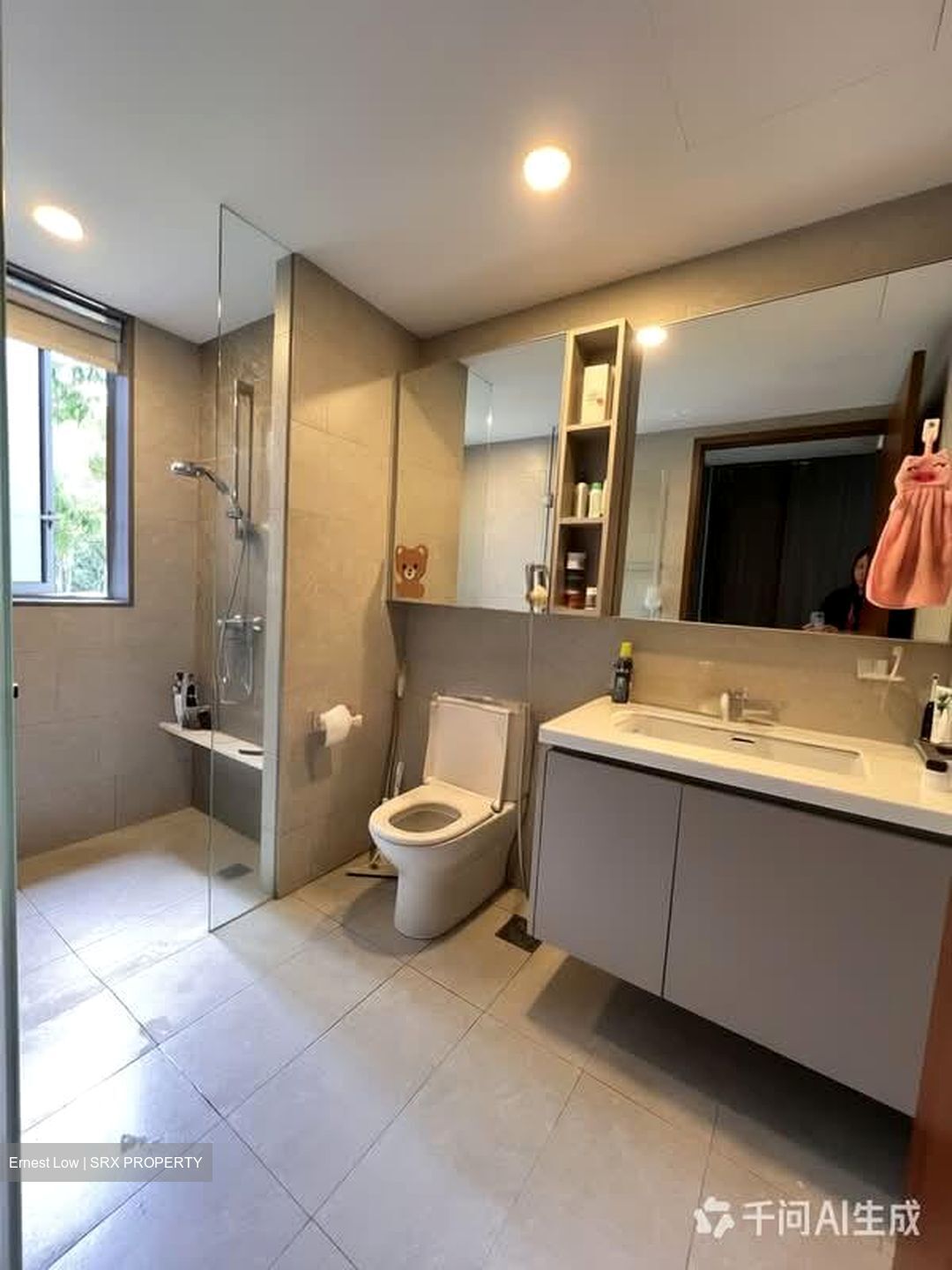 The Visionaire (D27), Condominium #596200671